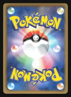 SCRAFTY 042/052 BW3 PSYCHO DRIVE POKEMON CARD JAPANESE HOLO RARE - Image 4