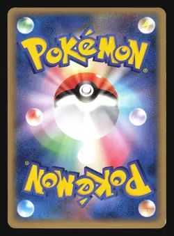FORRETRESS 094/106 GOLDEN SKY SILVERY OCEAN POKEMON CARD JAPANESE HOLO RARE - Image 4