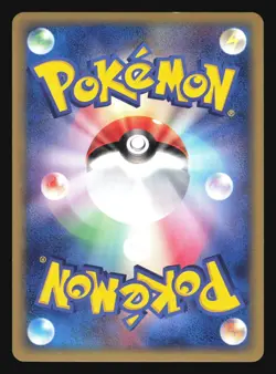 GOLEM 034/054 RULERS OF THE HEAVENS POKEMON CARD JAPANESE HOLO RARE - Image 4