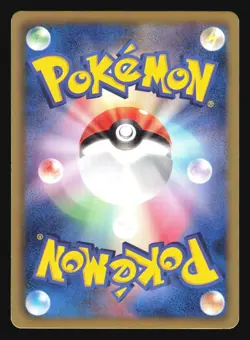 PIKACHU 151/BW-P CLASSROOM PRIZE PROMO POKEMON CARD JAPANESE - Image 4