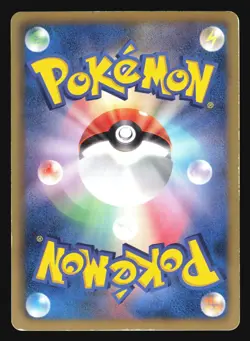 HYDREIGON 057/052 BW3 PSYCHO DRIVE POKEMON CARD JAPANESE ULTRA RARE - Image 2