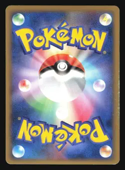 ARCEUS 008/017 PT HALF DECK LIGHTNING PSYCHIC POKEMON CARD JAPANESE HOLO - Image 4