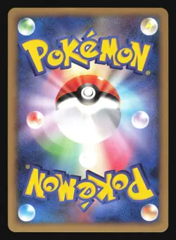 DUSKNOIR 041/092 STORMFRONT POKEMON CARD JAPANESE HOLO RARE - Image 4