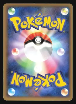 SPIRITOMB 022/040 LOST LINK POKEMON CARD JAPANESE HOLO RARE - Image 4