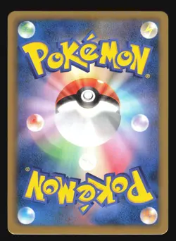JOLTEON 016/051 BW8 SPIRAL FORCE POKEMON CARD JAPANESE - Image 4