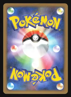 MOTHIM 012/090 PT4 ADVENT OF ARCEUS POKEMON CARD JAPANESE HOLO RARE - Image 4