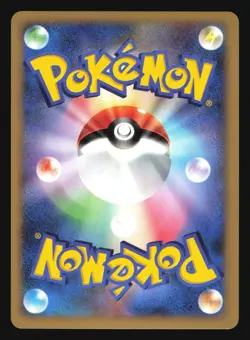 DARKRAI DP4 MOONLIT PURSUIT POKEMON CARD JAPANESE HOLO RARE - Image 4