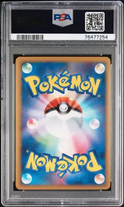 Pokemon Card - Holo Pikachu World Collection 2010 English PSA 10 With Big Swirl - Image 2