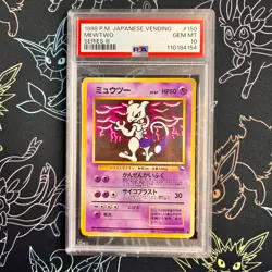PSA10 - Mewtwo Vending Series #150 1998 Japanese Pokemon Card GEM MINT - Image 1