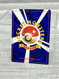 Dark Golbat Holo No.042 Team Rocket Pokemon TCG Card JAPANESE No Play/ Collector - Image 2