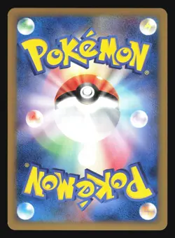 SPIKY EARED PICHU 011/022 MOVIE PACK 10TH ARCEUS POKEMON JAPANESE HOLO - Image 4