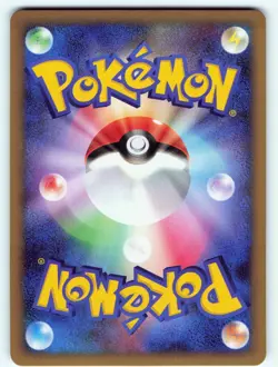 MAGNEZONE 068/092 STORMFRONT POKEMON JAPANESE RARE HOLO 2008 - Image 4