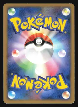 DIALGA DPBP#522 DP1 SPACE TIME CREATION POKEMON JAPANESE HOLO RARE - Image 4