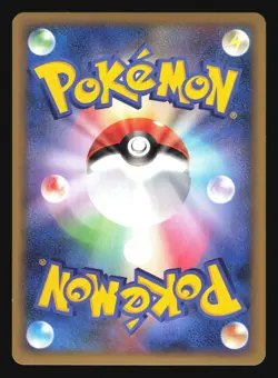 RAPIDASH 011/080 L3 CLASH AT THE SUMMIT POKEMON JAPANESE HOLO RARE - Image 4