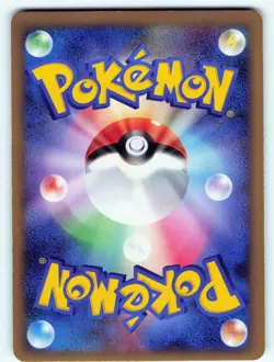 RHYPERIOR 058/100 PT3 BEAT OF THE FRONTIER POKEMON JAPANESE HOLO RARE - Image 4