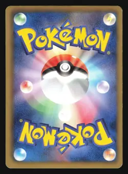 CHARIZARD 012/059 BW6 FREEZE BOLT POKEMON JAPANESE HOLO RARE - Image 4