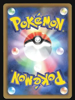 PURRLOIN 013/020 SHINY COLLECTION SC POKEMON CARD JAPANESE HOLO UNCOMMON - Image 4