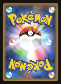 GLISCOR 032/080 L2 REVIVING LEGENDS LEGEND POKEMON JAPANESE HOLO RARE - Image 4