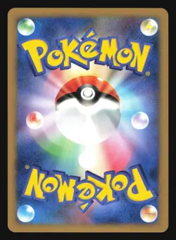 BRONZONG DPBP#499 DP2 SECRET OF THE LAKES POKEMON JAPANESE HOLO RARE - Image 4
