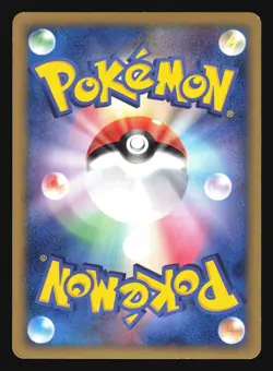 AURA'S LUCARIO 012/020 MOVIE VS PACK POKEMON JAPANESE HOLO - Image 4