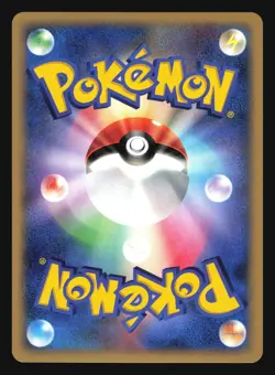 CRESSELIA DPBP#527 DP4 MOONLIT PURSUIT POKEMON JAPANESE HOLO RARE - Image 2