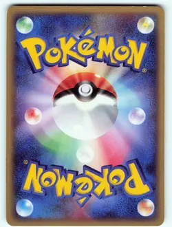 DRAGONAIR 006/015 RESEARCH TOWER POKEMON CARD JAPANESE DELTA SPECIES - Image 4