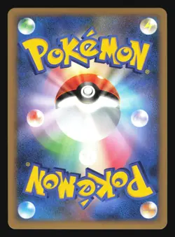 HITMONTOP 049/070 L1 SOULSILVER LEGEND POKEMON JAPANESE HOLO RARE - Image 4