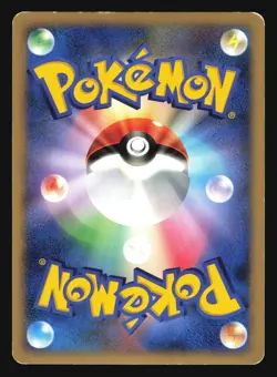 FLYGON DPBP#383 DP3 POKEMON SHINING DARKNESS JAPANESE HOLO RARE - Image 2