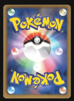 CHANDELURE 009/051 BW8 SPIRAL FORCE POKEMON JAPANESE HOLO RARE - Image 4