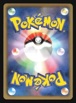 AXEW 013/020 DS DRAGON SELECTION POKEMON JAPANESE HOLO RARE - Image 4