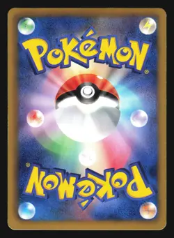 GALLADE 034/070 BW7 PLASMA GALE POKEMON CARD JAPANESE HOLO RARE - Image 4