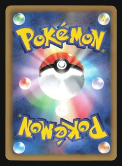 VICTINI EX 071/070 BW7 PLASMA GALE SR POKEMON JAPANESE HOLO SUPER RARE - Image 4