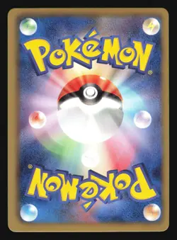 UMBREON 115/BW-P DARK RUSH PACK PROMO POKEMON JAPANESE - Image 4