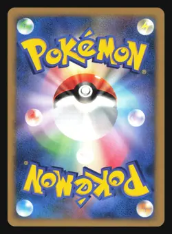 MESPRIT DPBP#520 DP2 SECRET OF THE LAKES POKEMON CARD JAPANESE HOLO RARE - Image 4