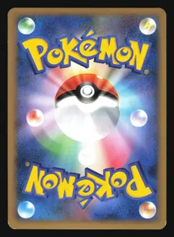 RAICHU 033/070 L1 SOULSILVER POKEMON CARD JAPANESE HOLO RARE - Image 2