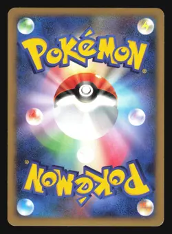 RAICHU 025/092 STORMFRONT POKEMON JAPANESE HOLO RARE - Image 4