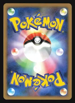 ELECTIVIRE DPBP#147 SPACE TIME CREATION POKEMON JAPANESE HOLO RARE - Image 4