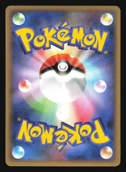 LUCARIO 026/040 LOST LINK POKEMON JAPANESE HOLO RARE - Image 4