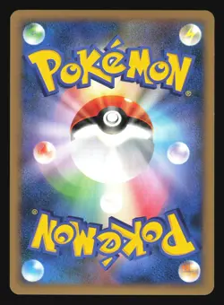 SUDOWOODO 047/070 L1 SOULSILVER LEGEND POKEMON JAPANESE HOLO RARE - Image 4