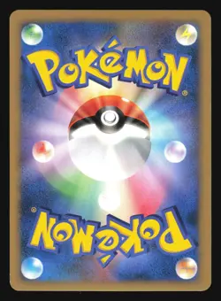 RAMPARDOS DPBP#468 DP2 MYSTERIOUS TREASURES POKEMON JAPANESE HOLO RARE - Image 4