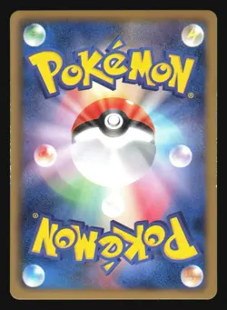 GARCHOMP 007/015 GBR HALF DECK POKEMON CARD JAPANESE HOLO - Image 4