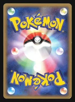 DITTO PIKACHU 003/015 HOLON RESEARCH TOWER POKEMON CARD JAPANESE - Image 4