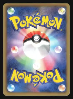 DRATINI 002/020 DS DRAGON SELECTION 1ST EDITIO POKEMON JAPANESE HOLO - Image 4