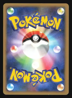 SHIFTRY DPBP#325 DP1 SPACE TIME CREATION POKEMON JAPANESE HOLO RARE - Image 4