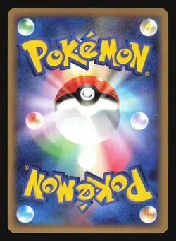 WEAVILE 061/096 PT1 GALACTIC CONQUEST POKEMON JAPANESE HOLO RARE - Image 4