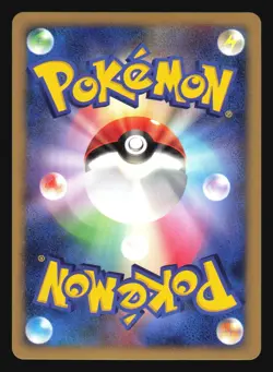DARKRAI 046/DP-P 10TH MOVIE COMMEMORATION POKEMON JAPANESE PROMO - Image 4