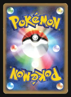 ROTOM DPBP#518 DP4 MOONLIT PURSUIT POKEMON JAPANESE HOLO RARE - Image 4