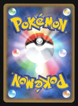 NIDOKING 041/080 L3 CLASH AT THE SUMMIT POKEMON LEGEND JAPANESE HOLO RARE - Image 4