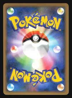 FORRETRESS 046/080 L2 REVIVING LEGENDS POKEMON CARD JAPANESE HOLO RARE - Image 4