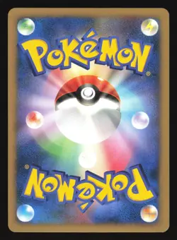 MAGNEZONE DPBP#090 DP1 SPACE TIME CREATION POKEMON JAPANESE HOLO RARE - Image 4